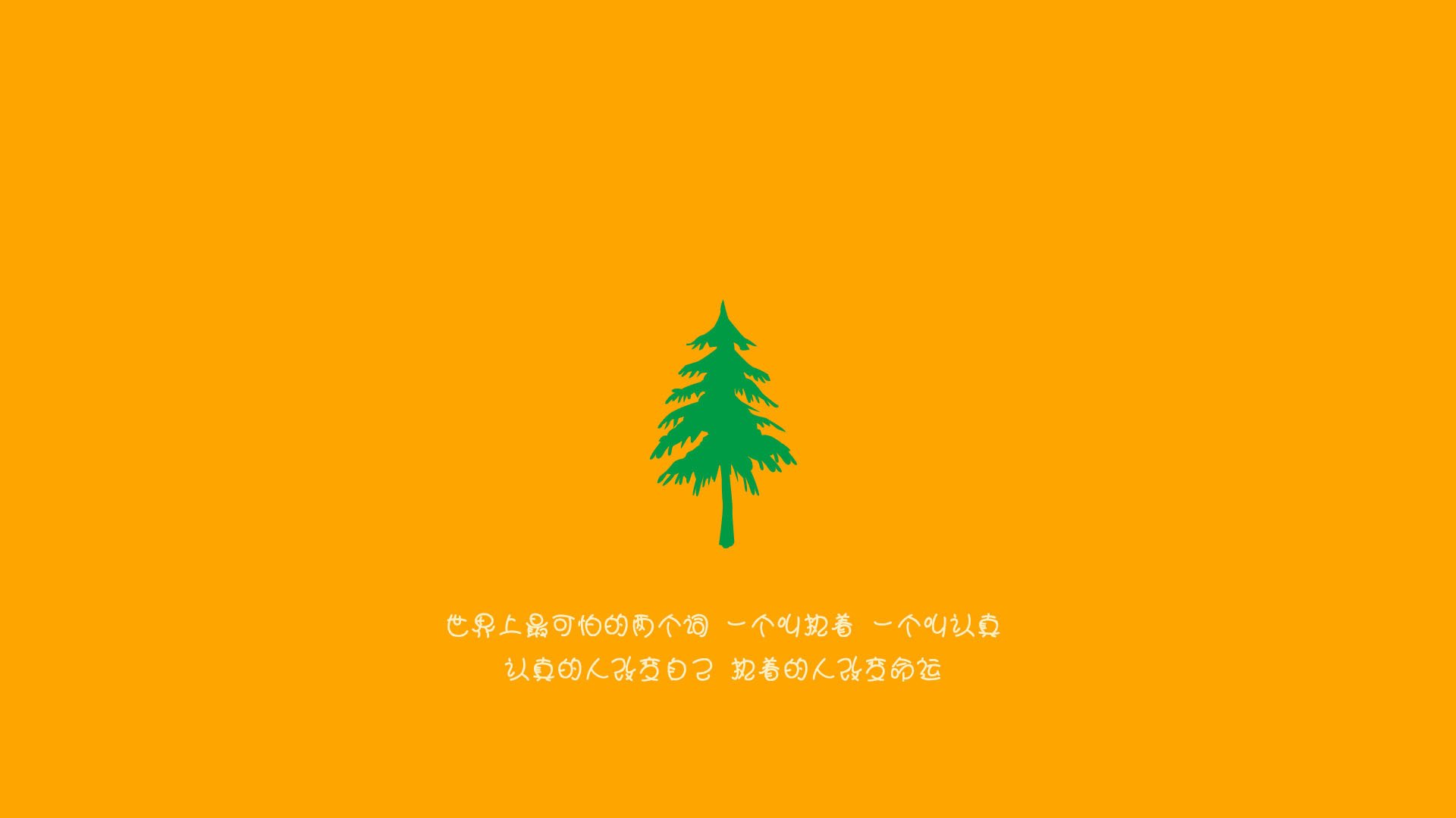 米兰体育-德甲球迷的文化认同感提升，德甲的风格