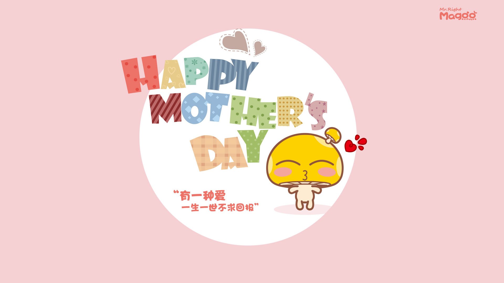 老牌球员退役,年轻力量接棒,足球最老退役球员